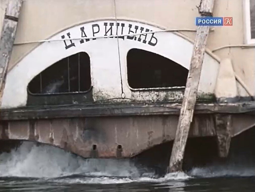 Кадр из "Хождения по мукам" 