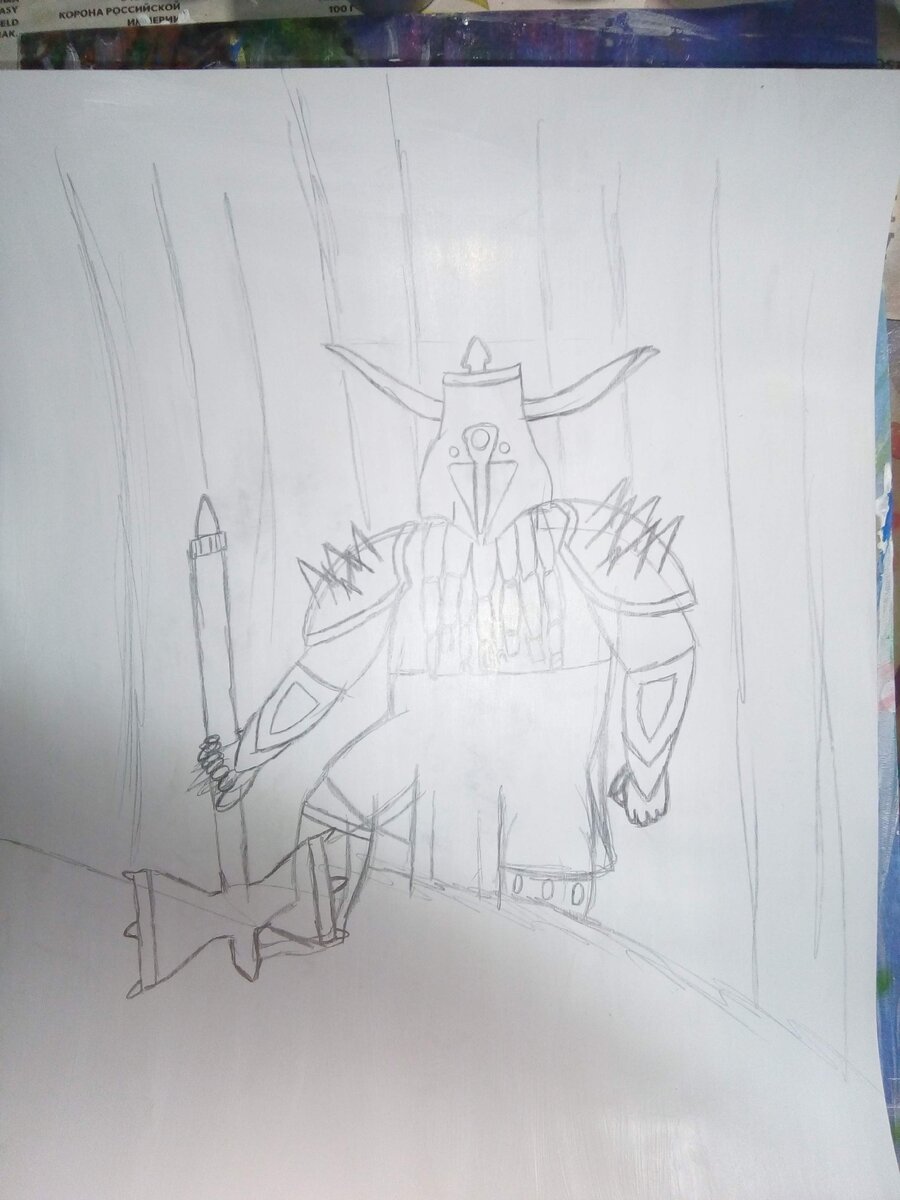 Начинаем с эскиза