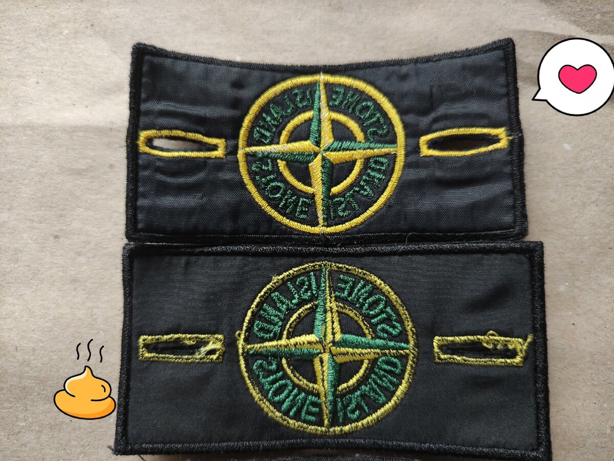 Патч stone island картинка