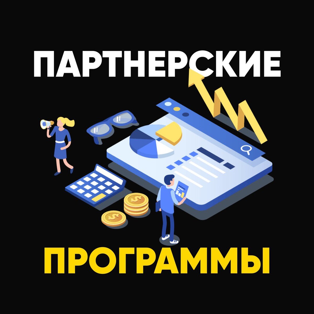 ХАПНИКЭШ