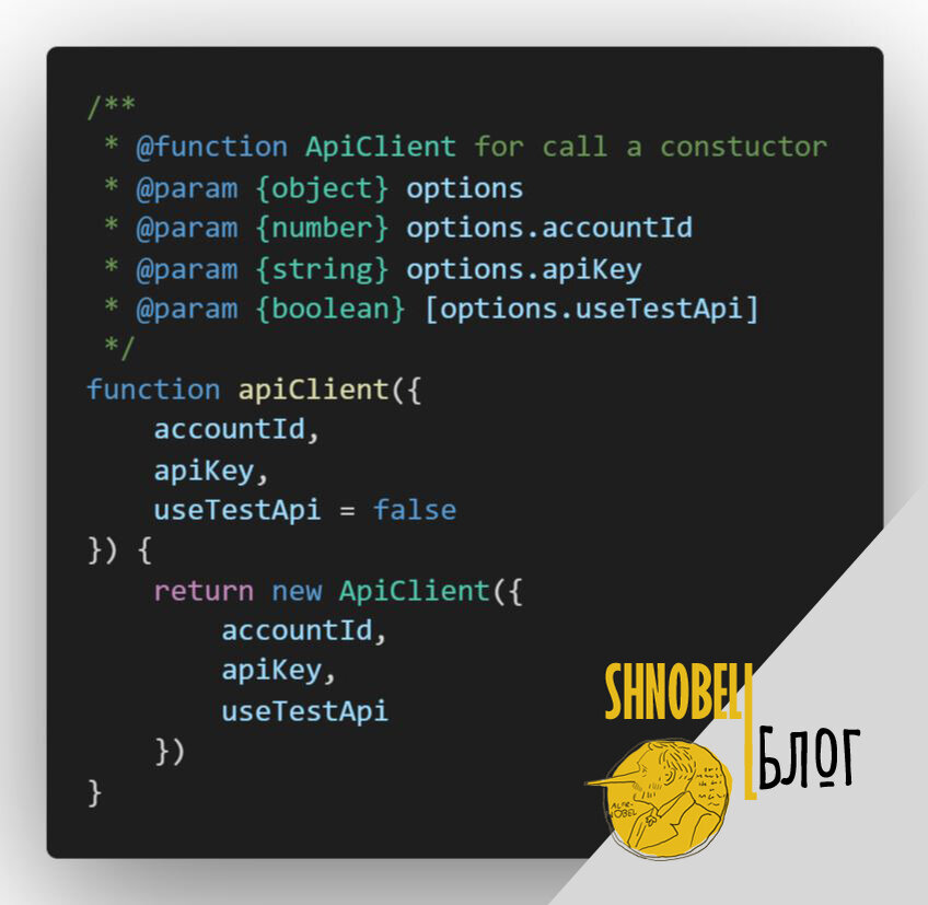 Блог Shnobell&CO