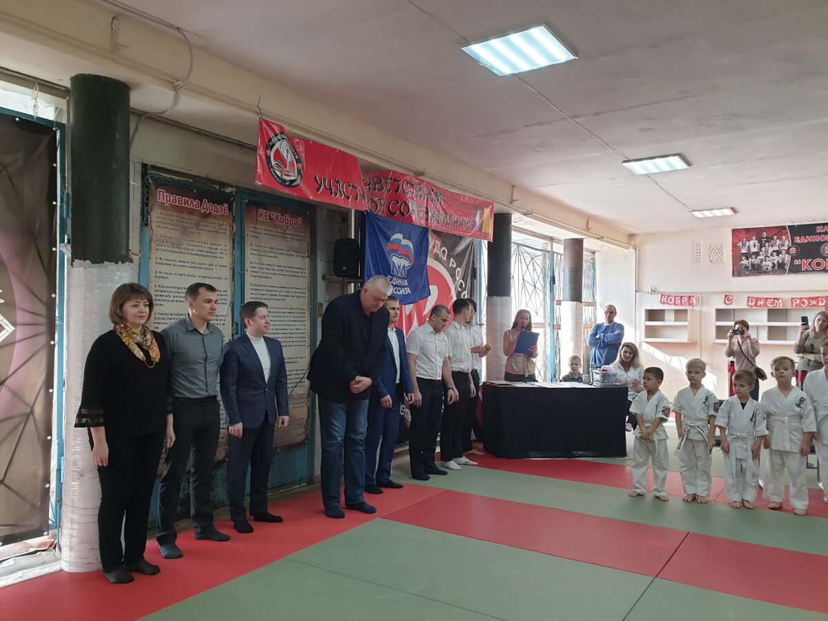 Клуб кобра