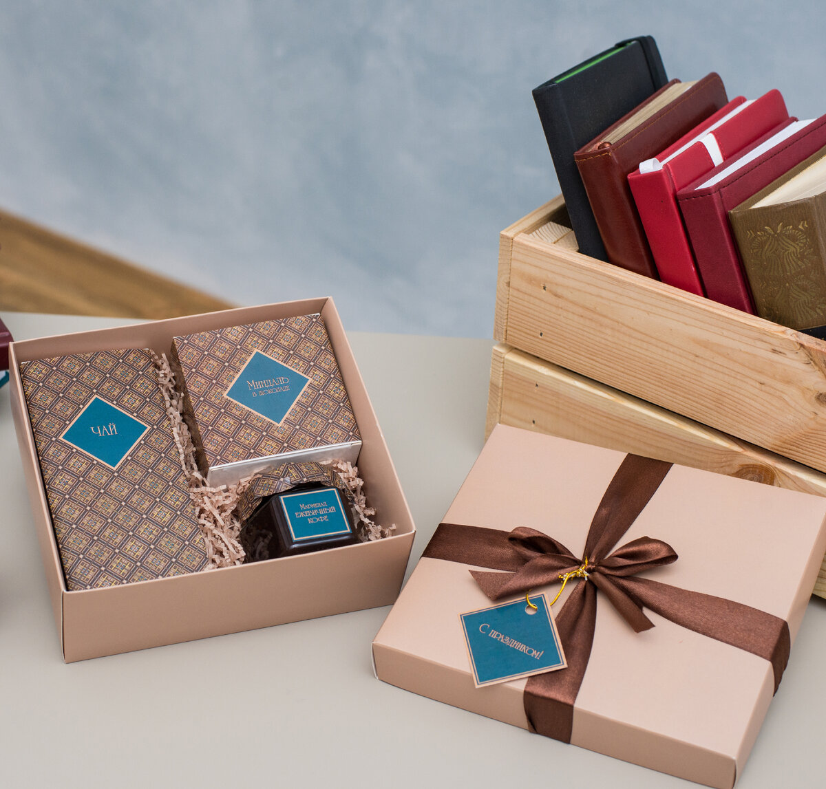 Подарок на день медика