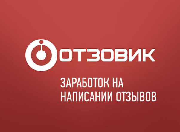Фото из открытого источника