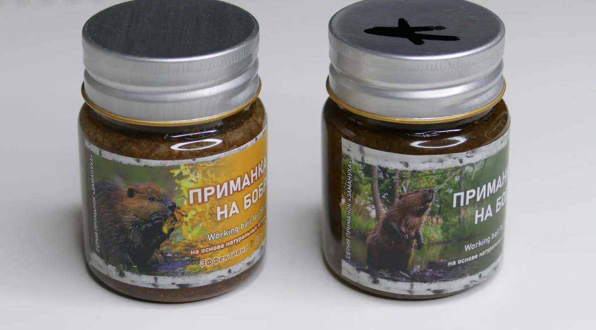 Приманка на бобра своими руками