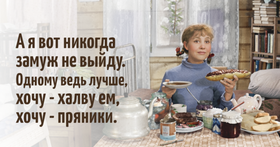 Открытый источник