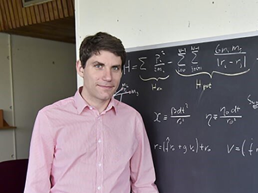 Преподаватели мифи физика. Умный профессор. Мгу никитин алексей антонович. Доцент физики. Кафедра высшей математики мфти.