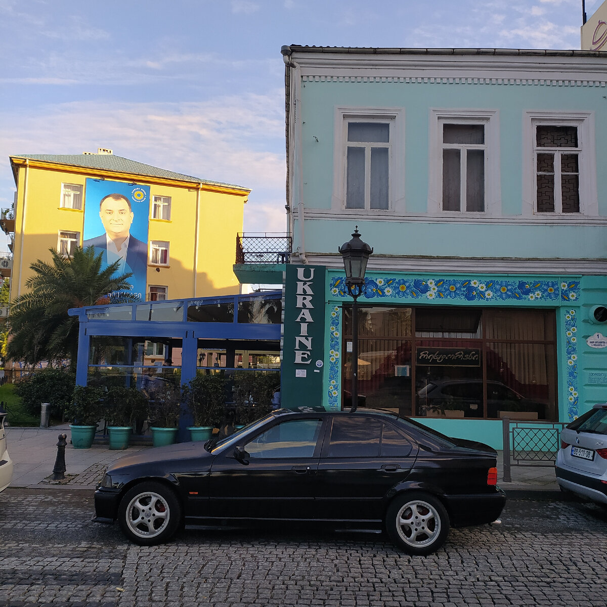 Батуми. Кафе "Украина"