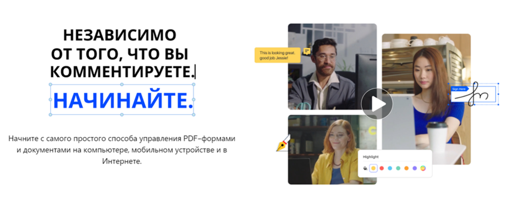 Документы, созданные в Microsoft Office (например, в формате word, excel и т.д.), обычно хранятся в исходном или альтернативном расширении.