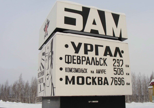 Из яндекса. Для оформления.