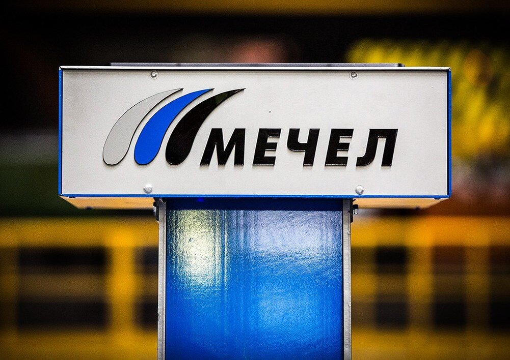 Мечел