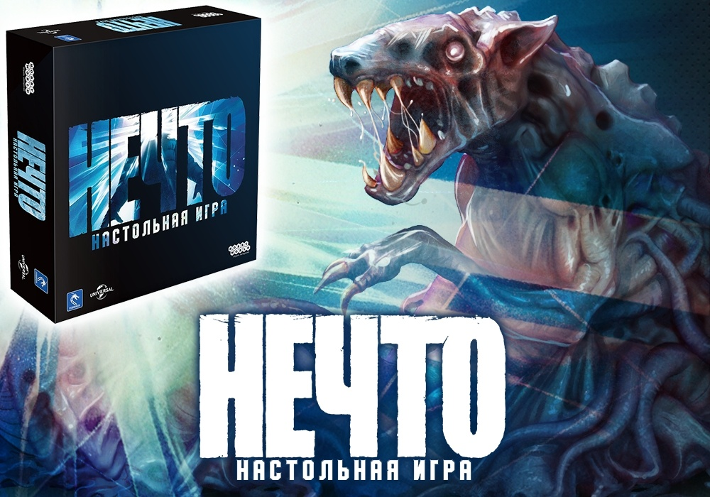 Вы, парни, думаете, что я рехнулся