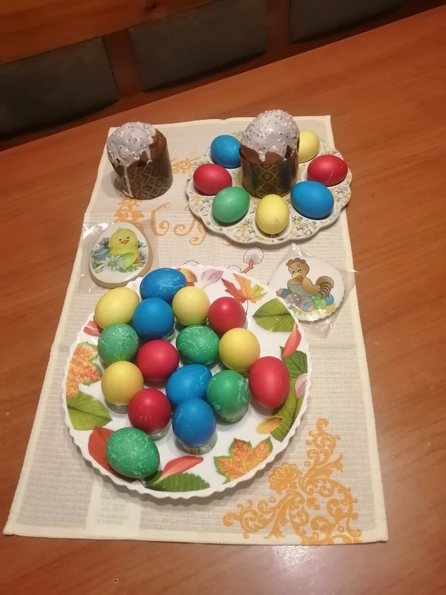 К Пасхе готовы