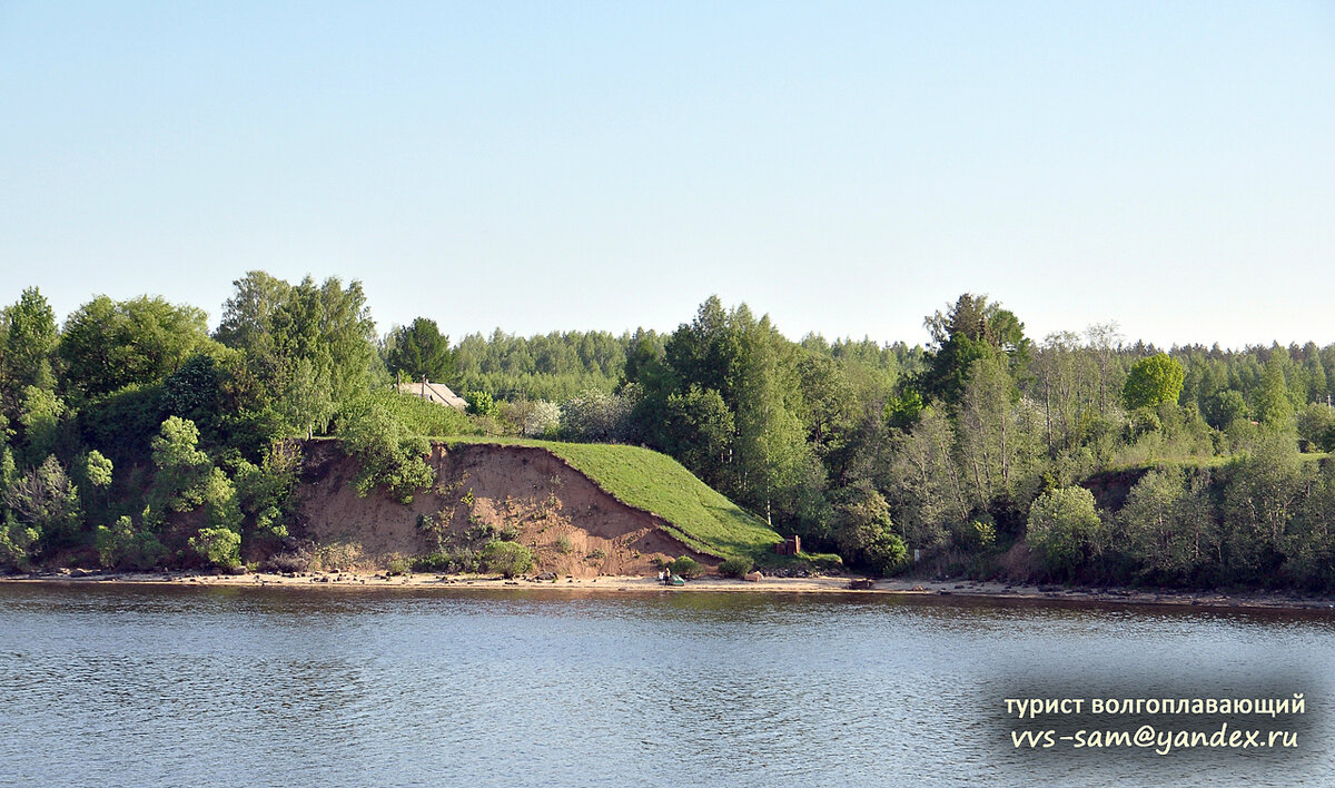 Фото 23.05.2014.