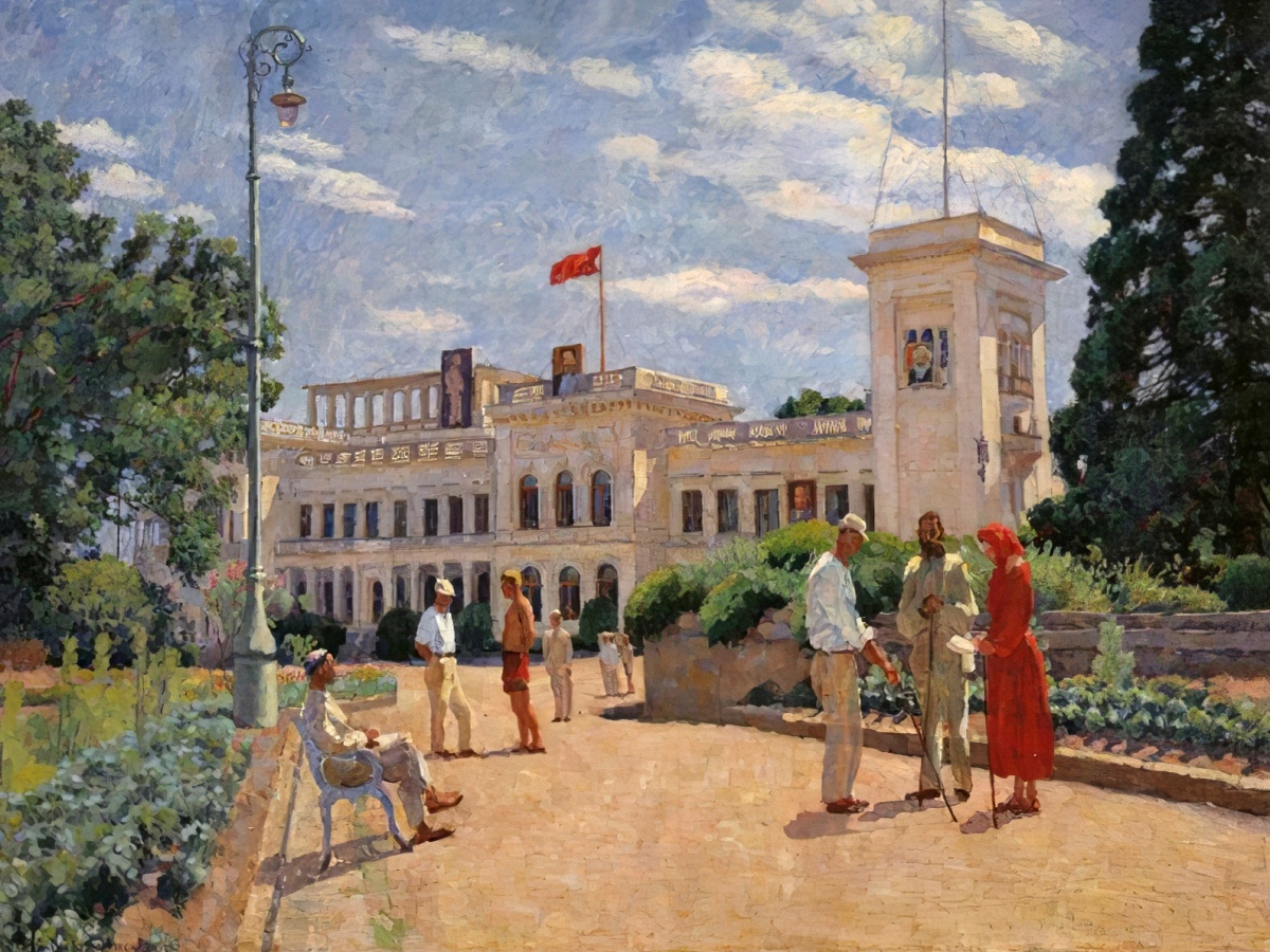 Машков Илья Иванович "Ливадийский крестьянский курорт" (1925) 