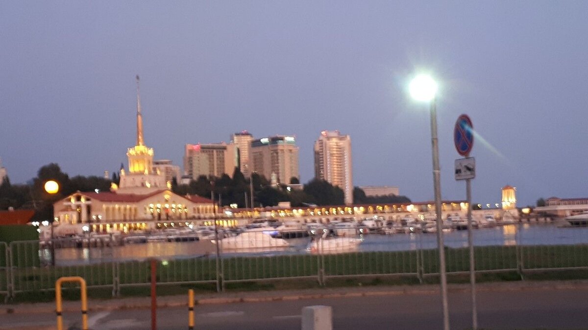 Это просто Сочи.