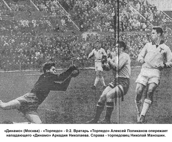 Ранее снимок опубликовал Александр Титеев.