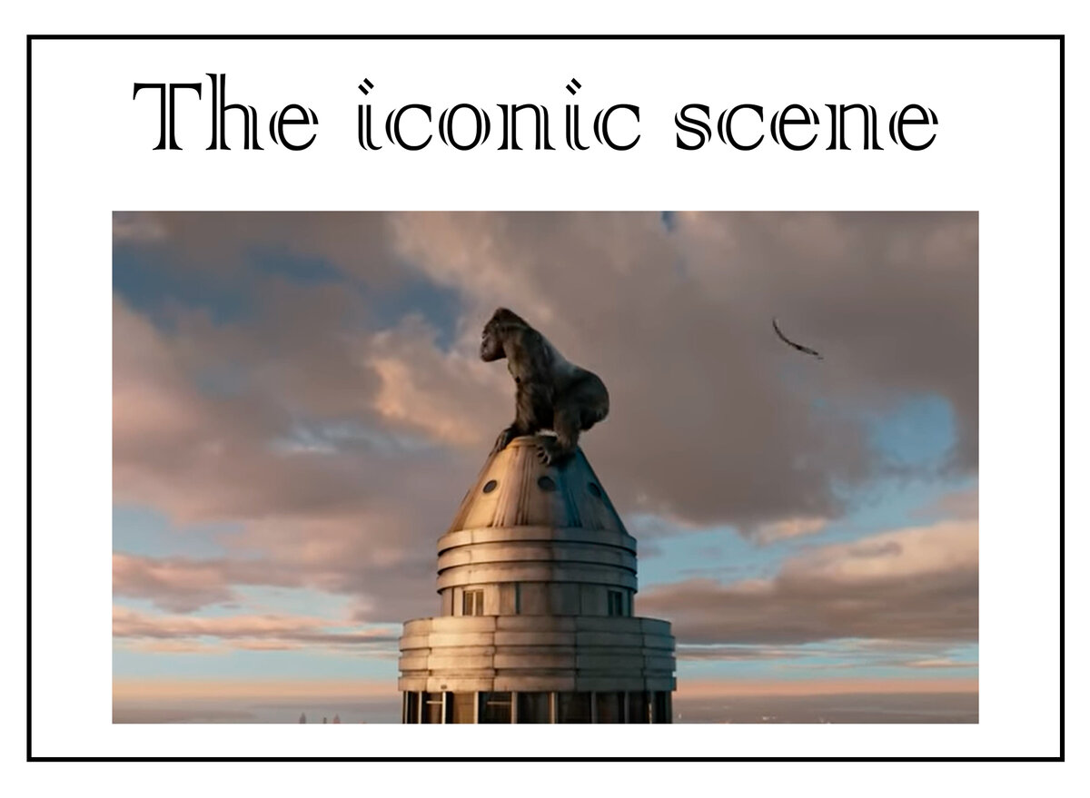 iconic что это такое