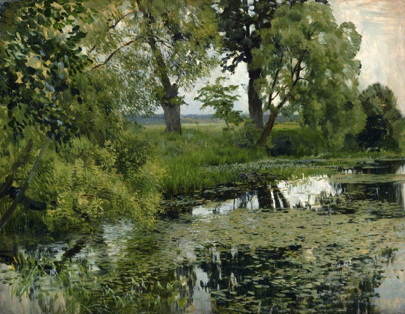 "Заросший пруд" 1887г .