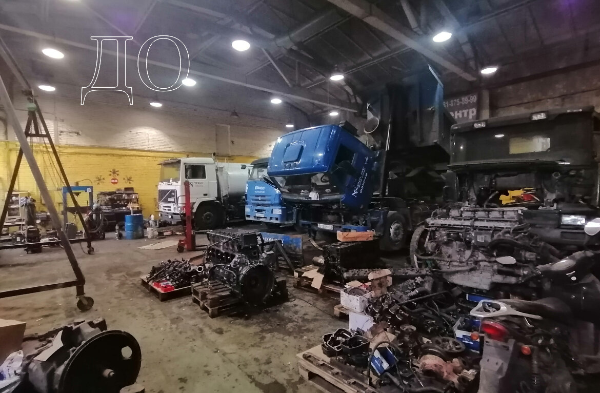 Фото помещения ДО модернизации