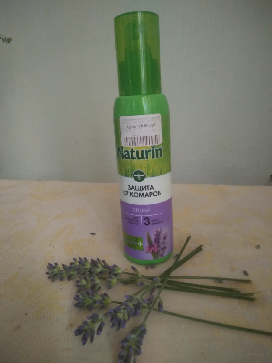 Рекомендую!Доступная цена!