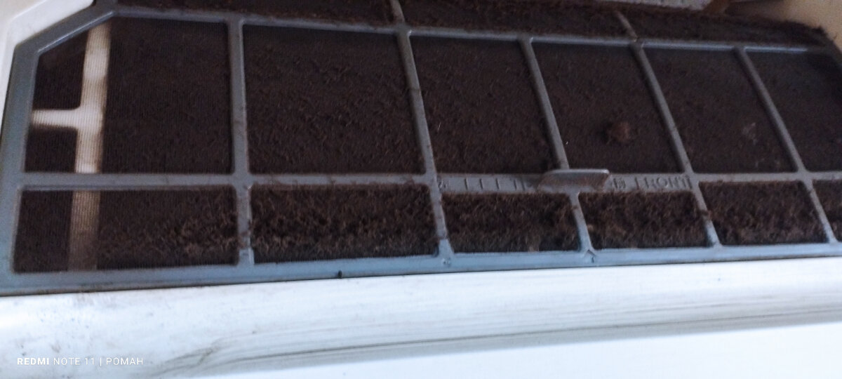 Фильтр с различного рода аллергенами.