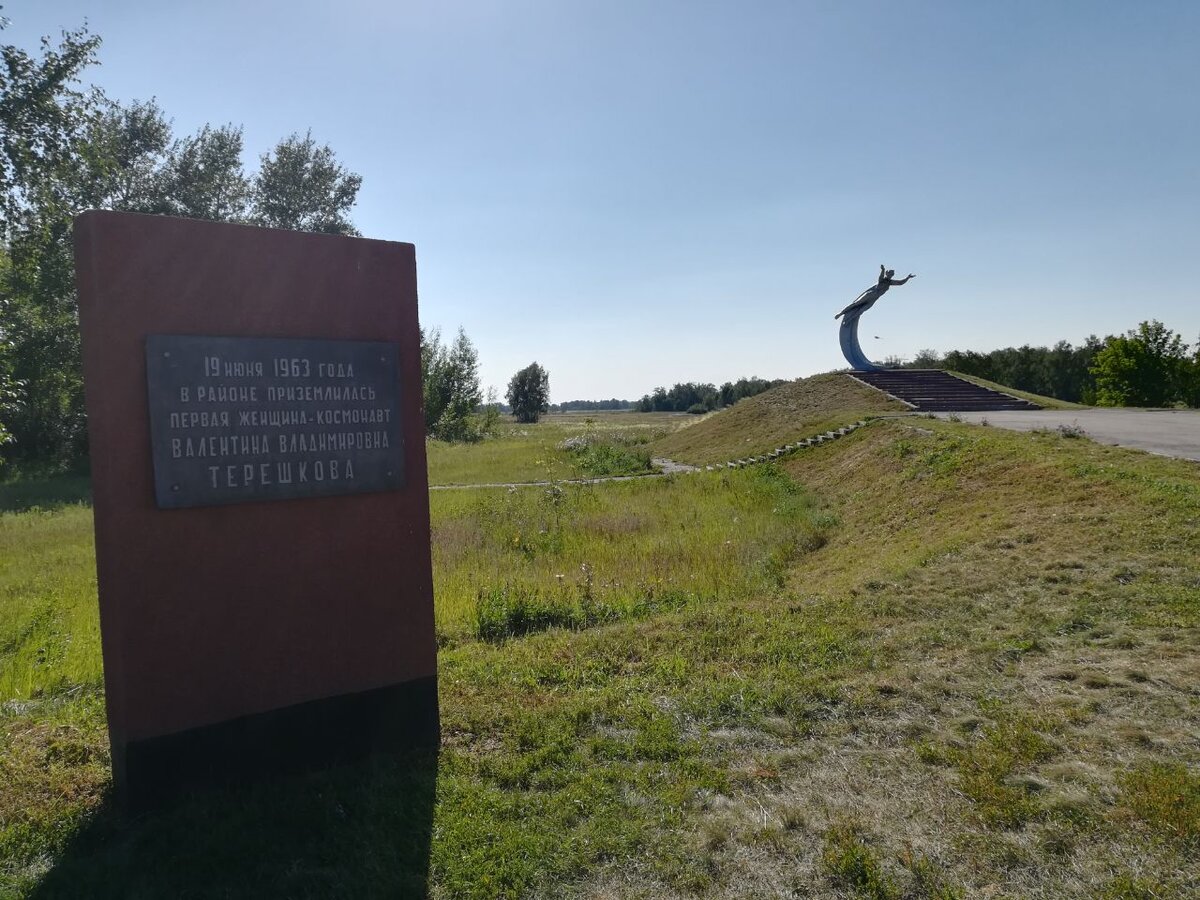 Прогноз в алтайском крае баево. Село баево алтайский край. достопримечательности села баево алтайского края. место приземления терешковой в алтайском крае.