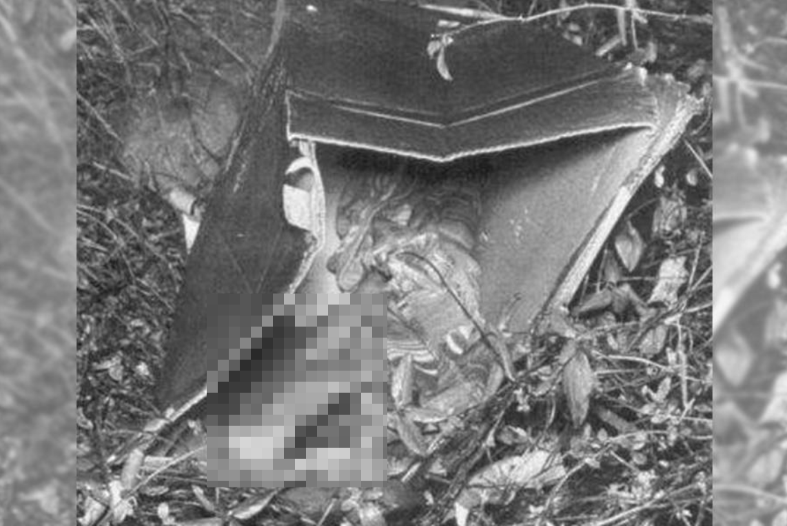 Место преступления, где был найден мальчик в коробке. 
