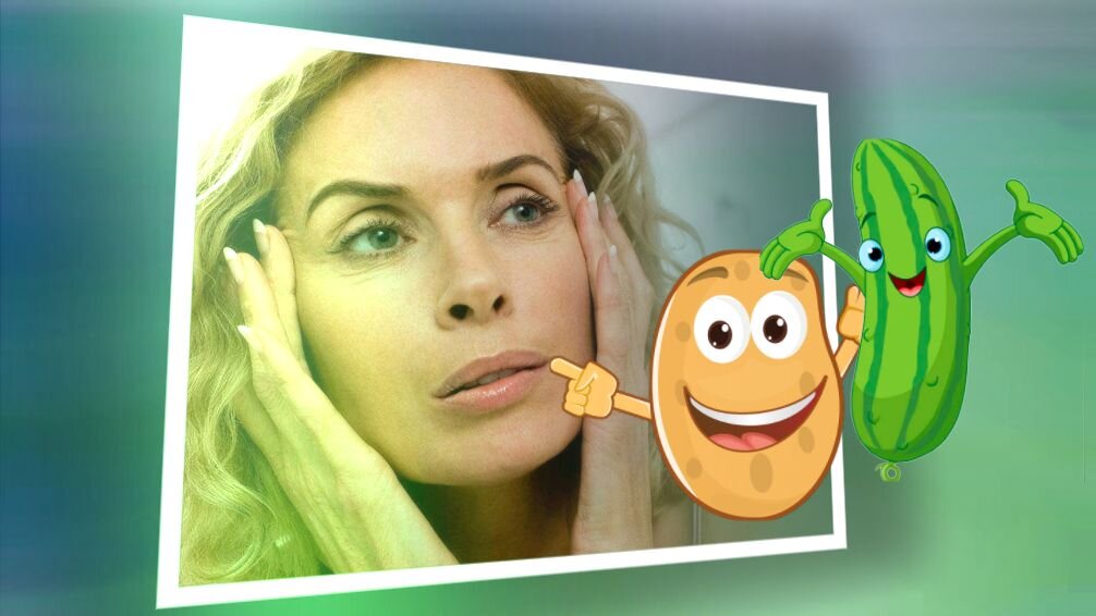 Огуречно-картофельное омоложение, эффективно и почти задаром! // коллаж автора, изображения liza.ru, depositphotos.com