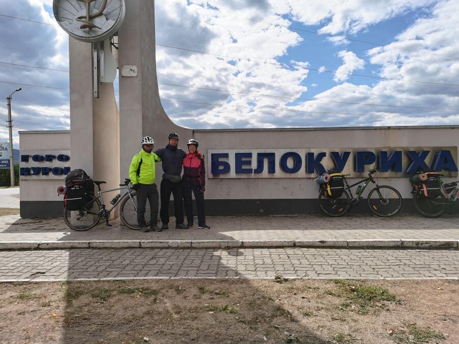 Почти финиш