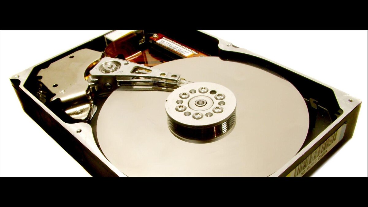 Hard disk drive, HDD