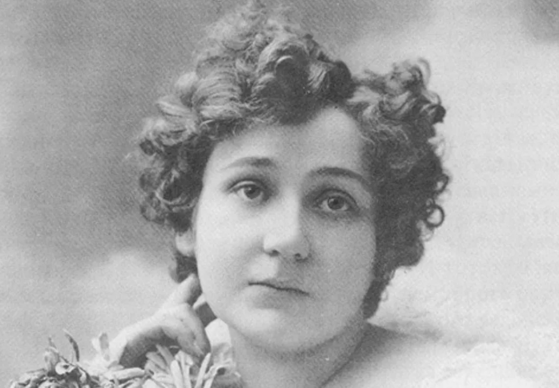 Антарова Конкордия Евгеньевна