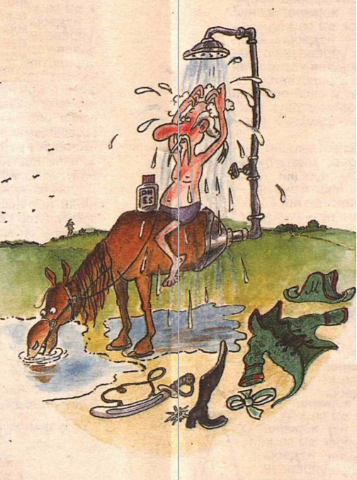 Художник В.Луговкин журнал "Крокодил"№04 1997