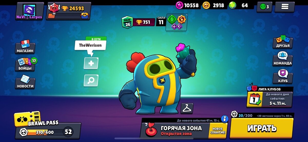 -2