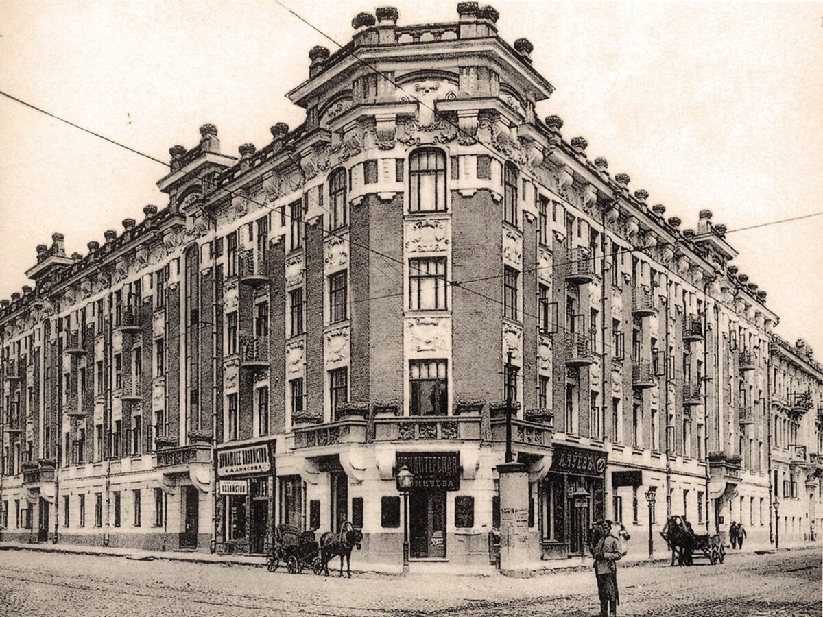 1912