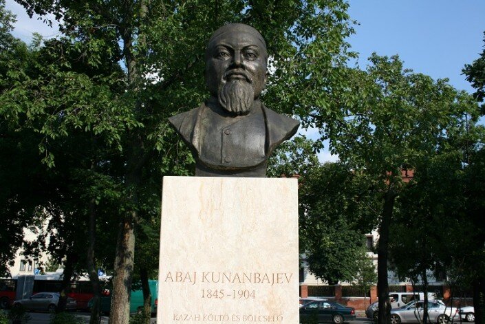 ÐÐ°Ð¼ÑÑÐ½Ð¸Ðº ÐÐ±Ð°Ñ Ð² ÐÑÐ´Ð°Ð¿ÐµÑÑÐµ, ÐÐµÐ½Ð³ÑÐ¸Ñ