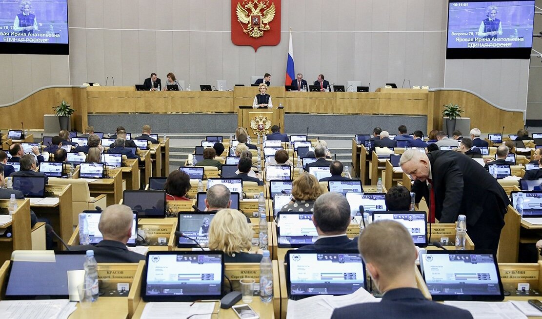 Фото взято из Яндекс.Картинок