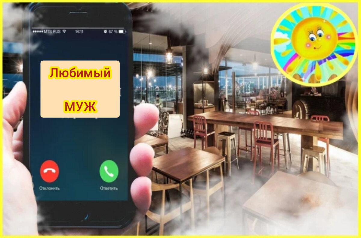 Личный архив 