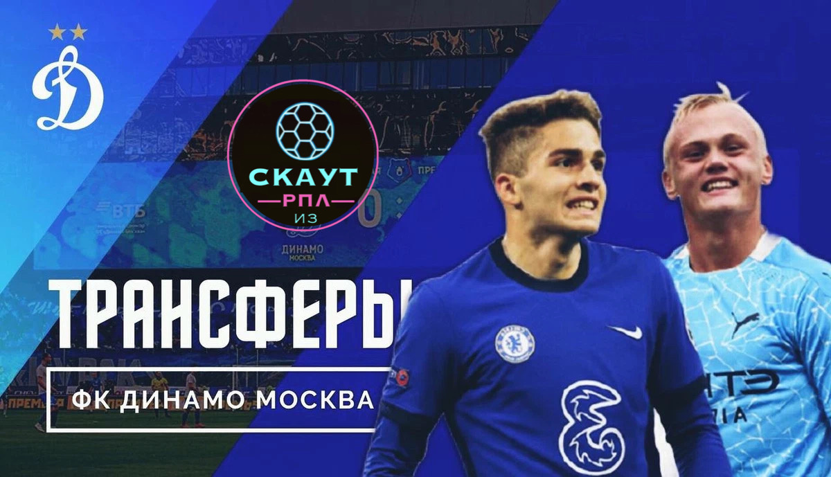 Фото: Дмитрий Сергеев