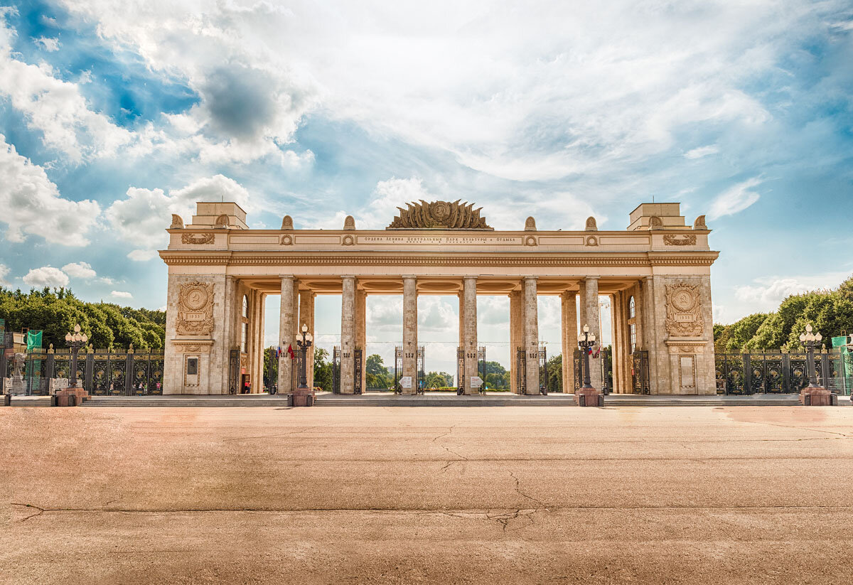 фото парк горького сейчас