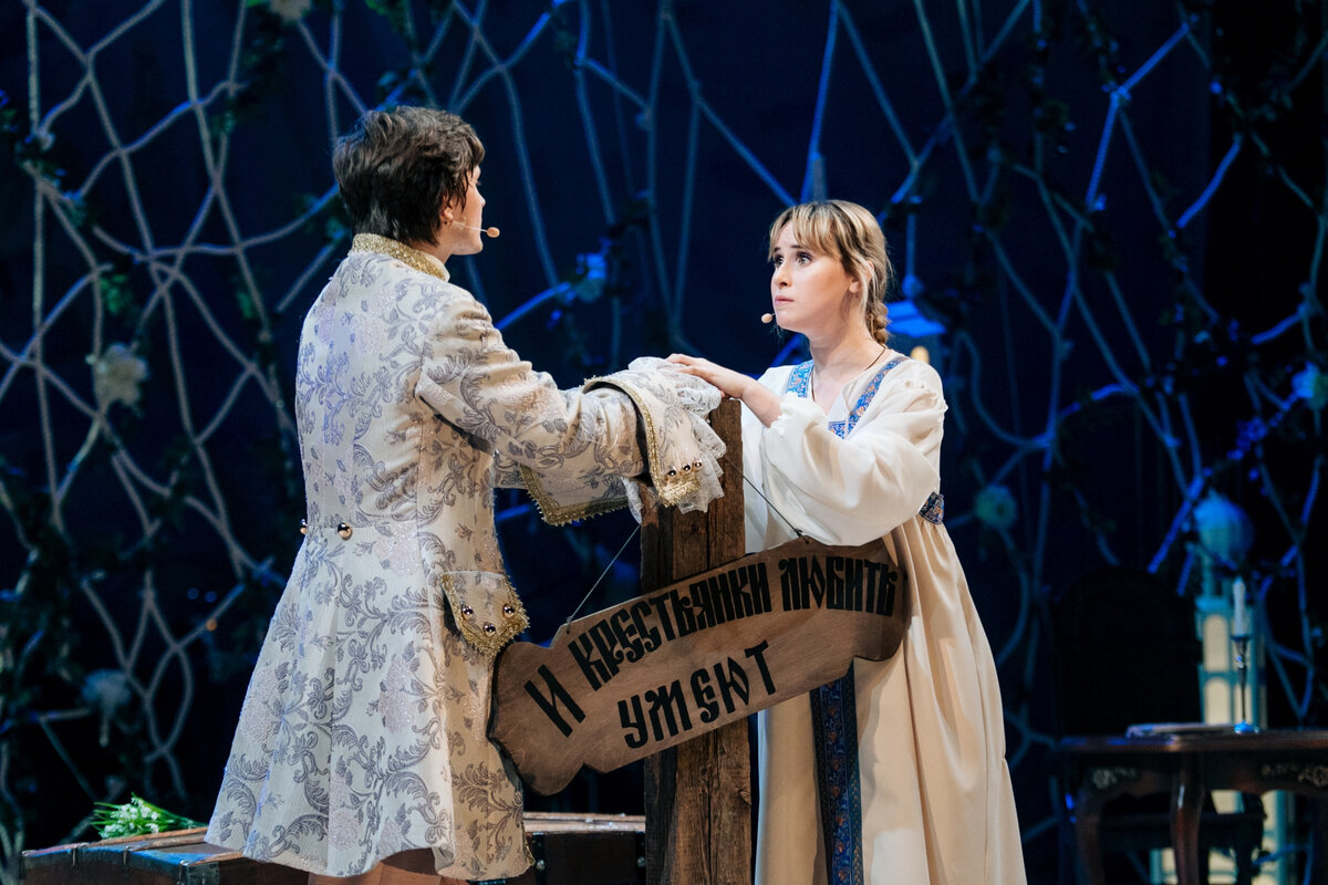 Мюзикл «Бедная Лиза» // Фото из официальной группы Санкт-Петербургского театра юного зрителя имени Брянцева ВКонтакте