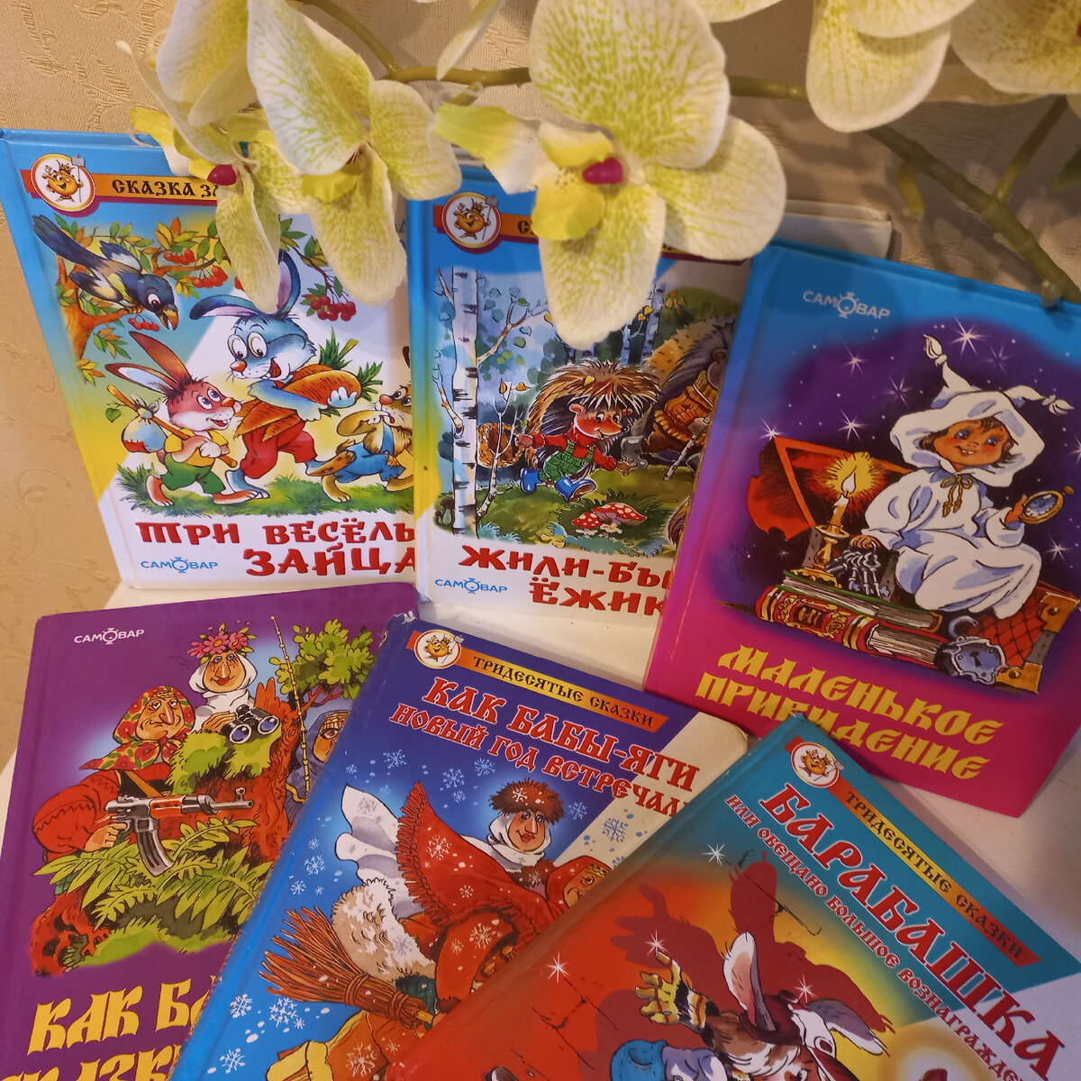 Личное фото