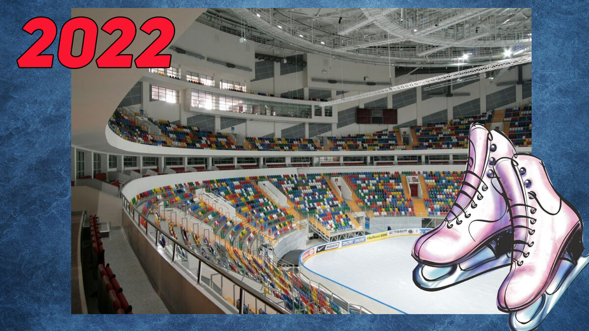 Коллаж автора