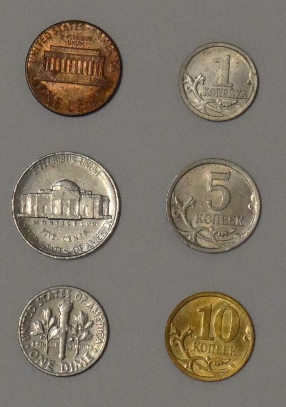 Такие разные судьбы