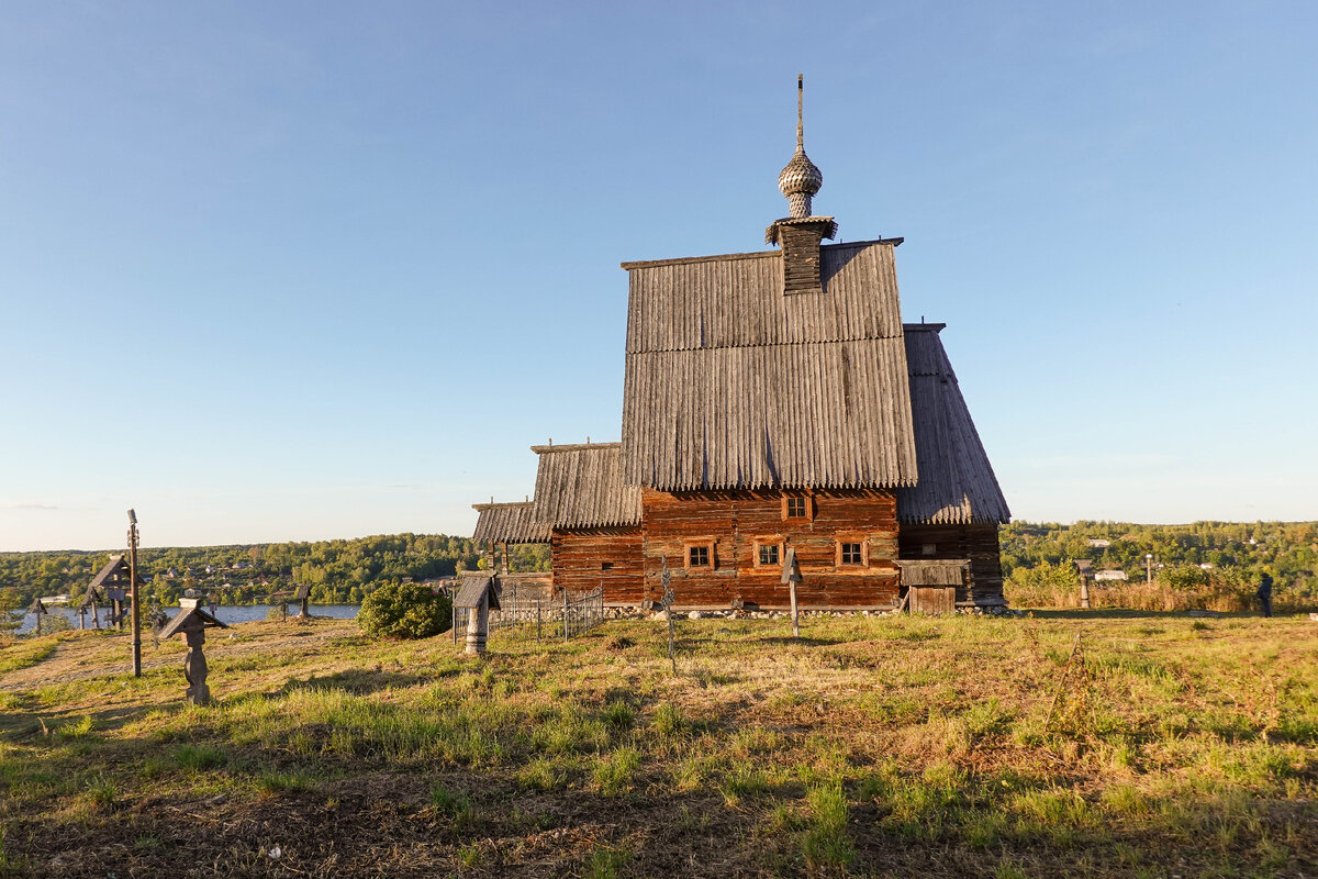 Гора Левитана в Плесе