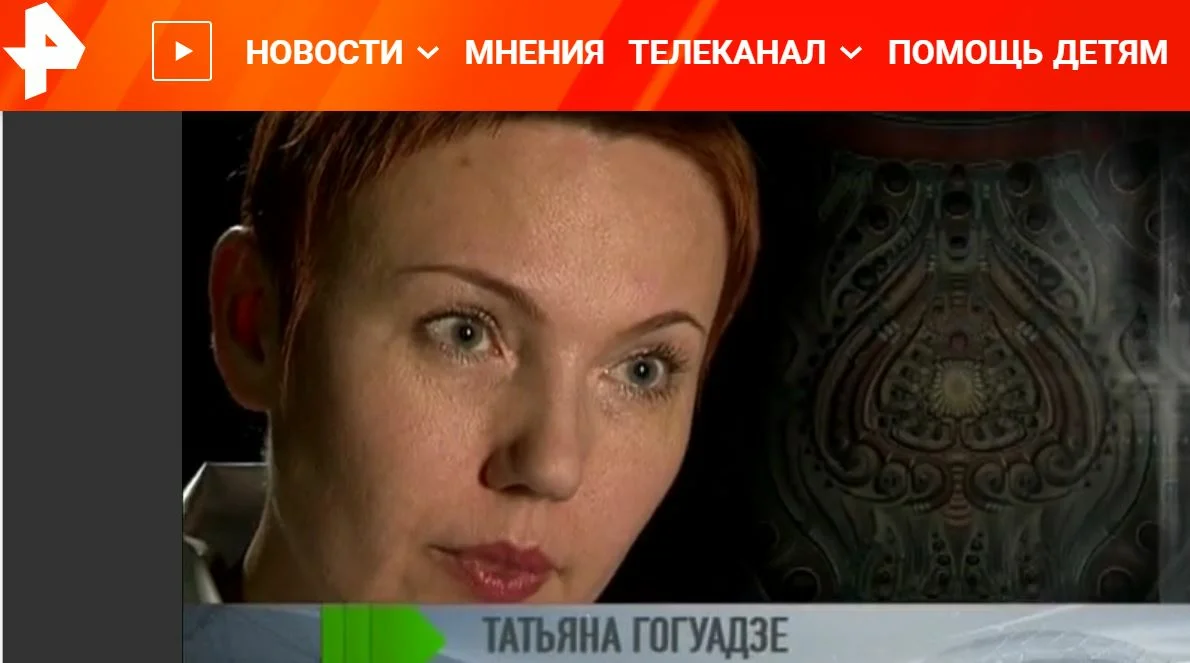 Добавьте описание
