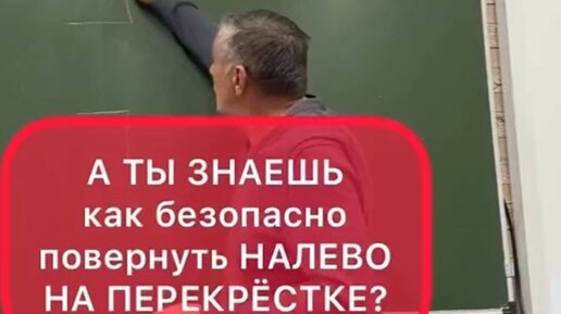 Автошкола лада эксперт