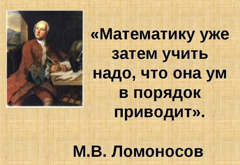 Из открытых источников