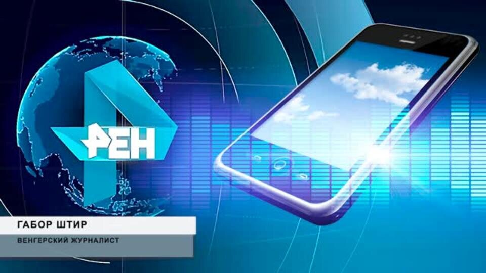    Журналист Габор Штир заявил об ущемлении прав венгров на Украине