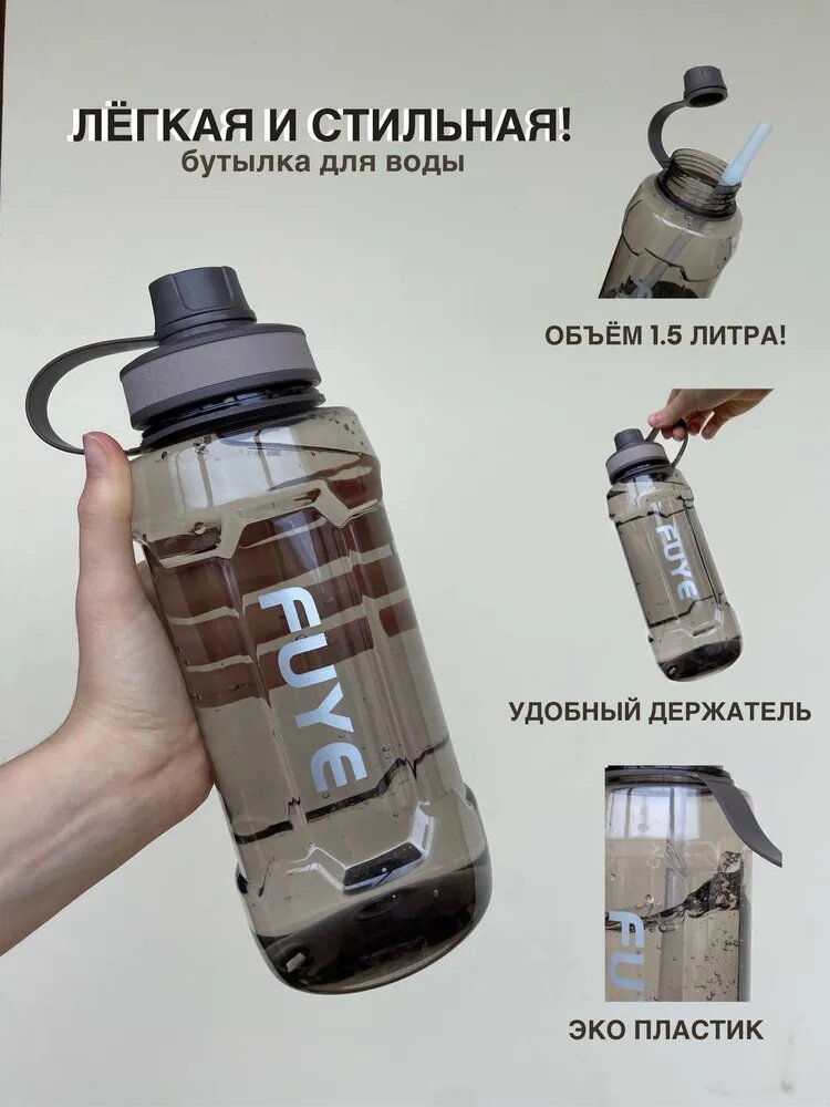 Продаются на маркетплейсах